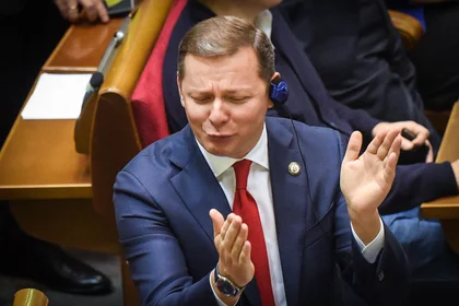 112.ua: Ukrainian MP Oleh Lyashko suspected in illicit enrichment (VIDEO)