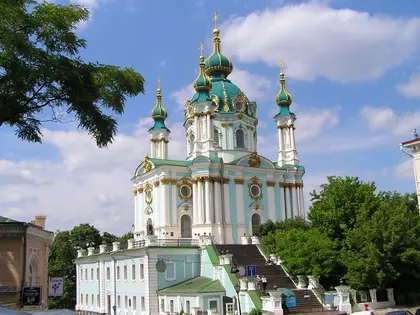 Poroshenko tables in parliament bill on use of St. Andrew’s Church in Kyiv