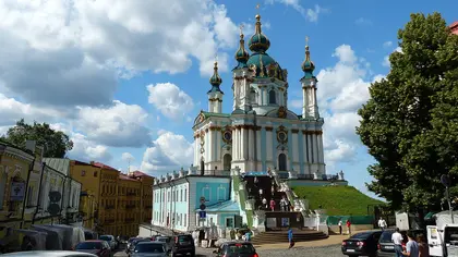 Rada allows Ecumenical Patriarchate to use St. Andrew’s Church in Kyiv