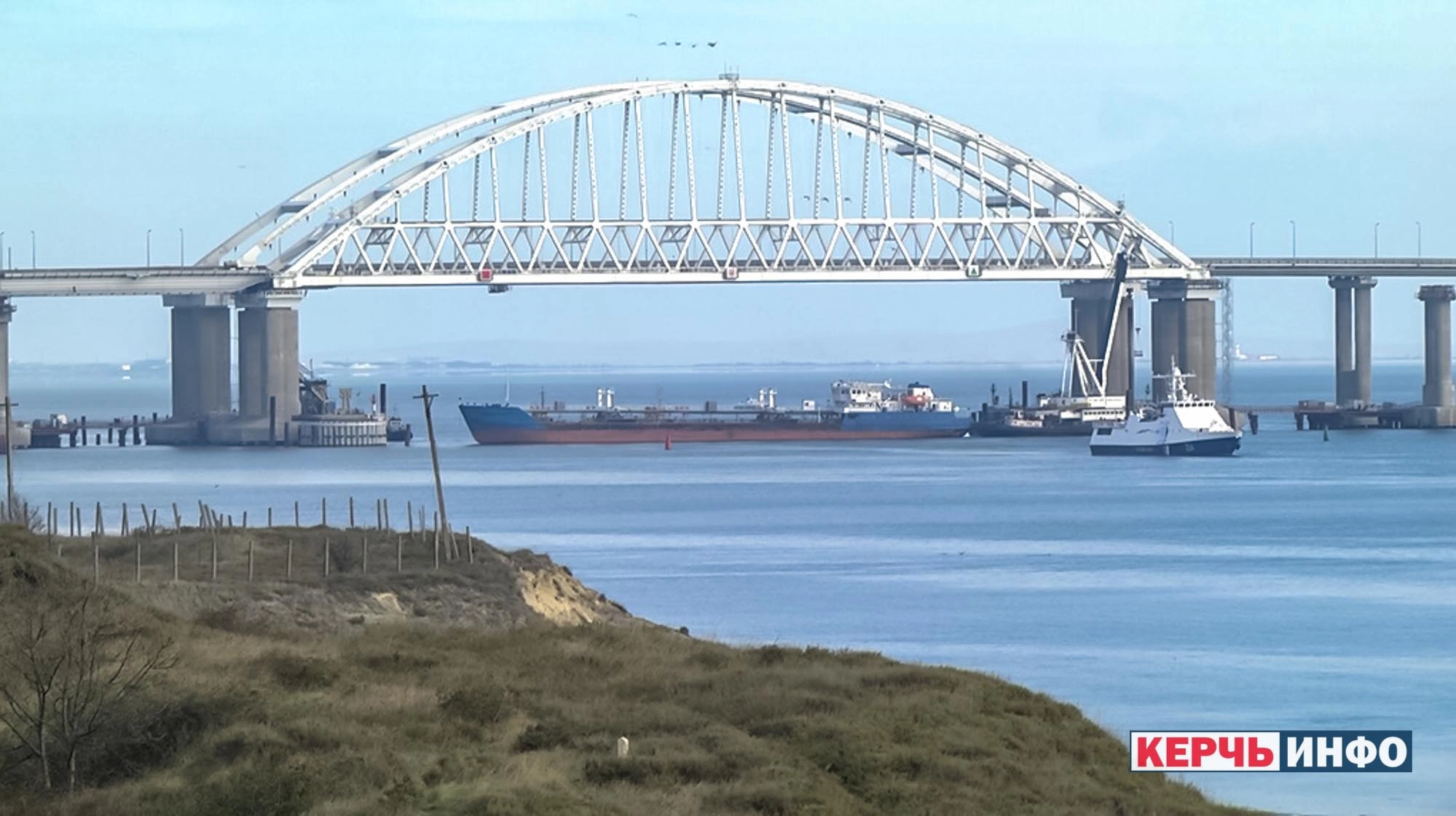 Poroshenko urges parliament to approve martial law today after Russia attacks in Kerch Strait