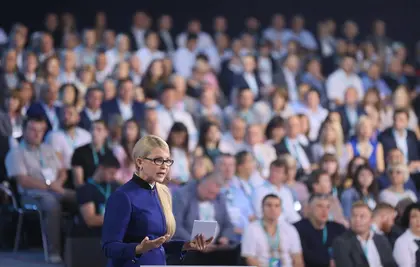 US lobby for Tymoshenko hidden behind obscure firms