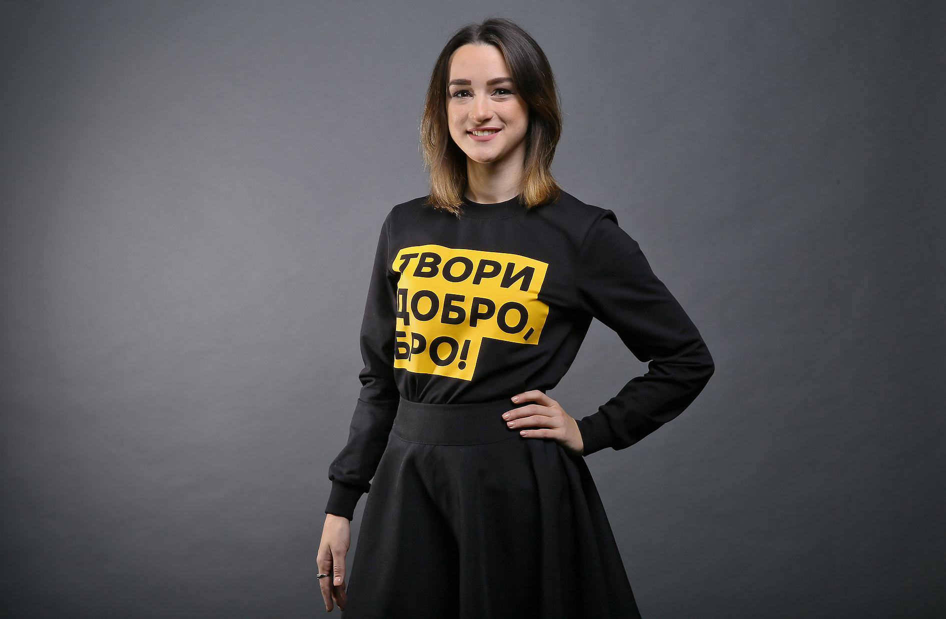 Anna Bondarenko: Young activist hopes to make volunteering a universal practice in Ukraine, as in USA