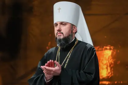 Unification Council elects head of Ukrainian Orthodox Church