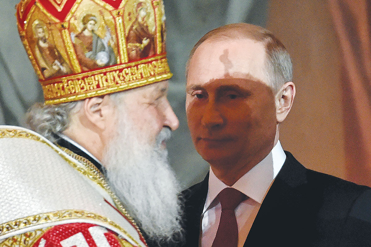 Russian Patriarch Kirill Urges Constantinople To Derail Independence Of