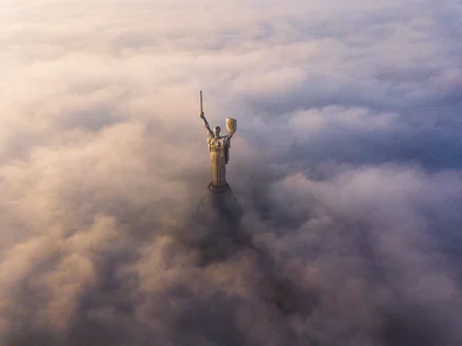 Ukrainian’s aerial photo wins international prize