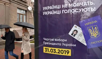 IFES answers FAQs about Ukraine’s presidential election