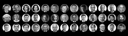 Here are all 39 candidates for president of Ukraine