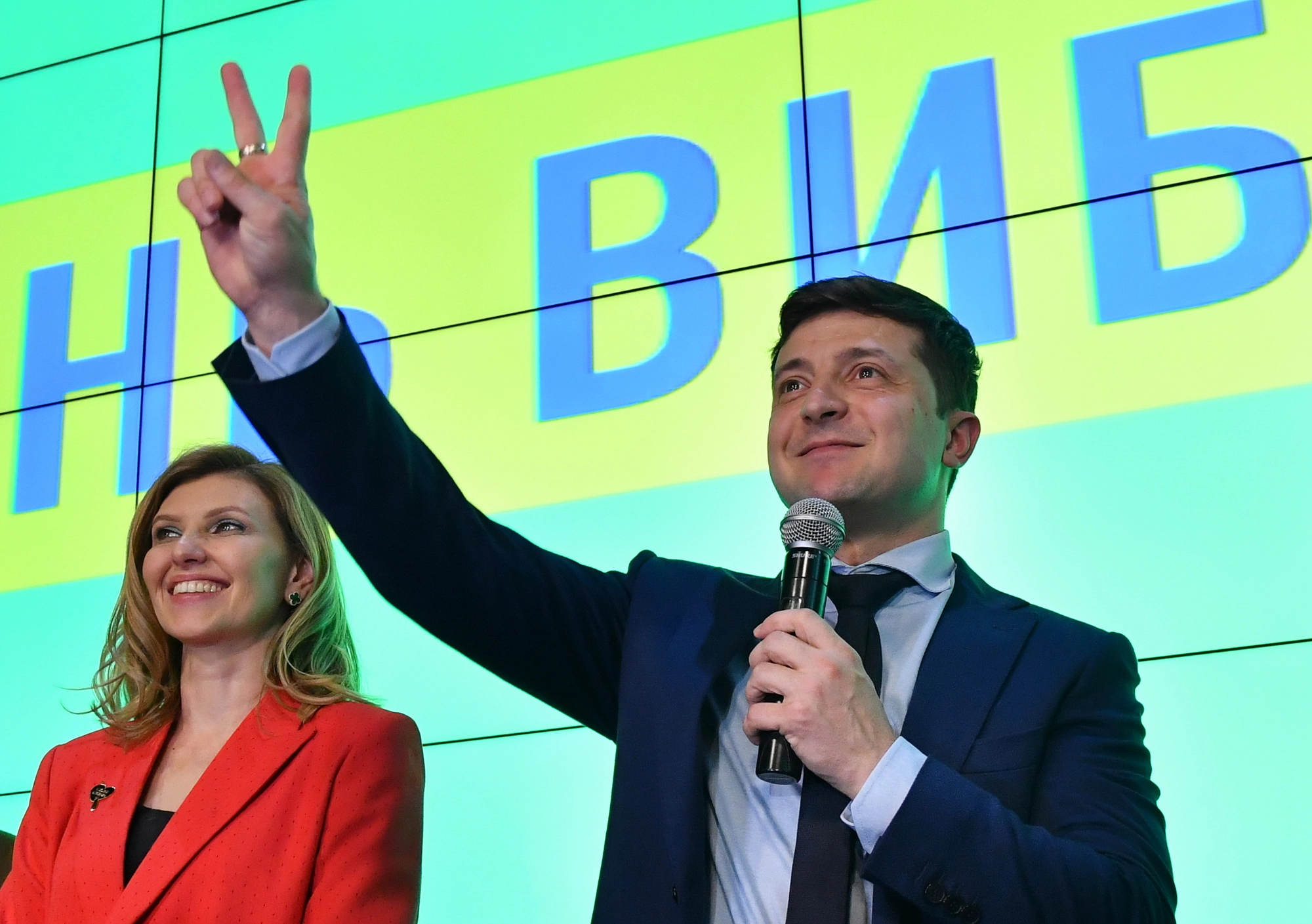 Zelenskiy has been fixture on Ukrainian TV for years