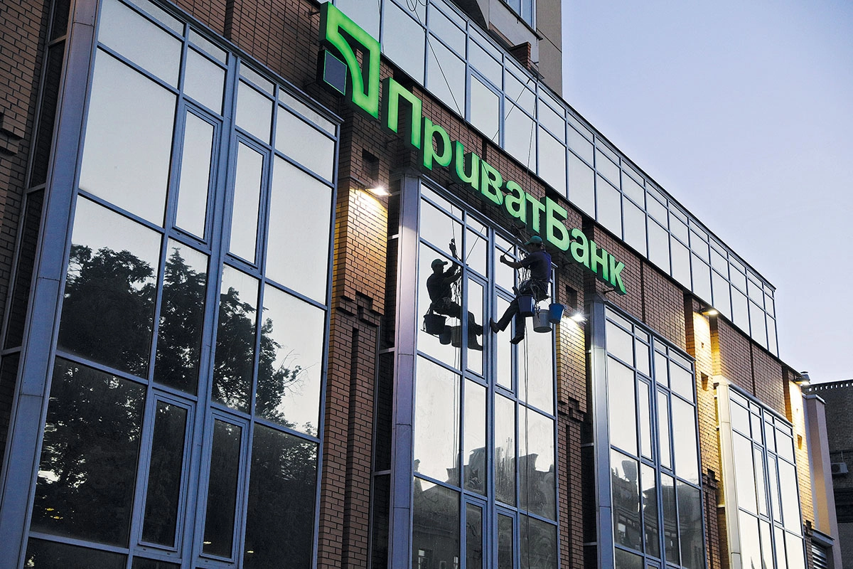 Kyiv court rules PrivatBank nationalization illegal, central bank to appeal (UPDATED)