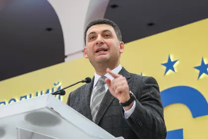 Prime Minister Groysman to run for parliament but not with Poroshenko’s Bloc