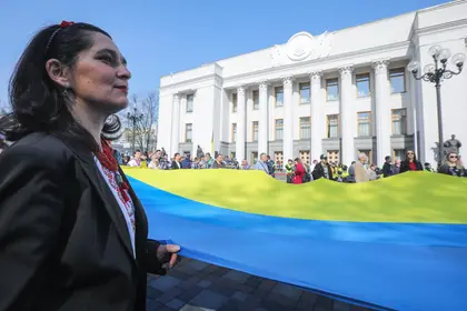 Parliament passes Ukrainian language bill