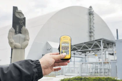 New giant confinement for Chornobyl ground zero completed