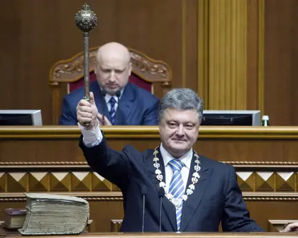 What powers should Ukrainian president have?