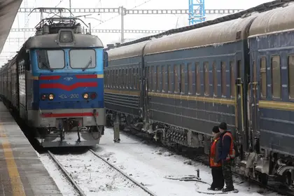 Ukrzaliznytsia to launch online ticket sales for all Polish trains from May 15