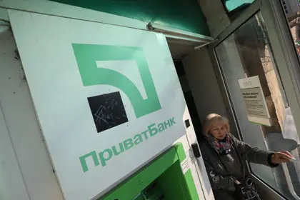 Man blows himself up with grenade in PrivatBank branch in Donbas