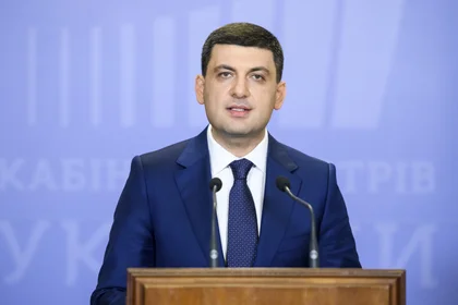 Prime Minister Groysman announces resignation