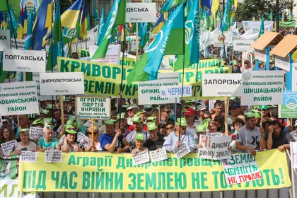 Agrarian Party of Ukraine to run for parliament for the first time