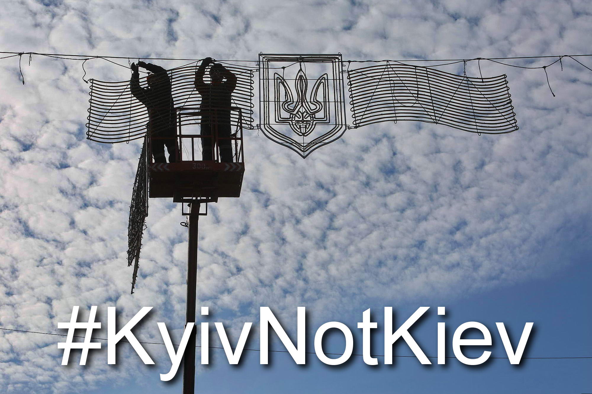 Kyiv Not Kiev US Changes Spelling Of Ukrainian Capital   25127c2ef34b6e5c39f6aff05221dd4b 