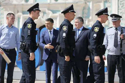 UkrInform: Ukraine marks National Police Day today