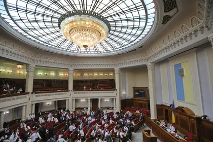 UkrInform: Ukrainian parliament adopts Electoral Code