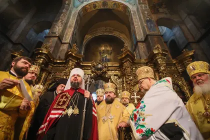Ukrainian Autocephalous Orthodox Church ceases to exist