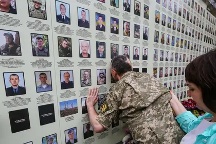 Zelensky proclaims August 29 as Remembrance Day