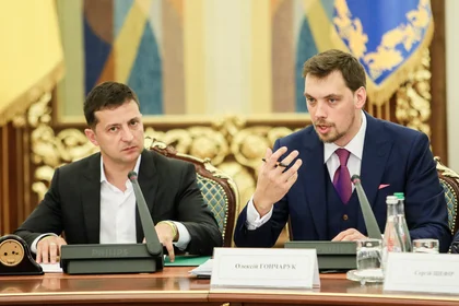 Zelensky to Cabinet: Adopt budget, lift land moratorium, legalize casinos — fast!