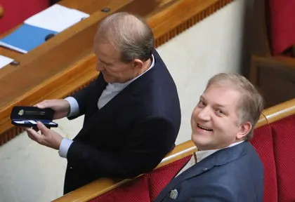 3 Ukrainian lawmakers doing Trump’s dirty work in scandal