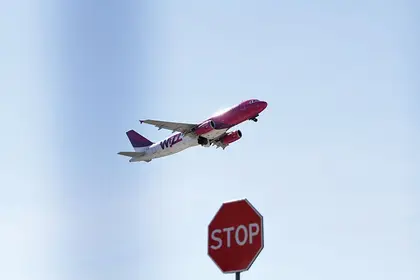 Wizz Air launches 6 flights from Zaporizhia in March 2020