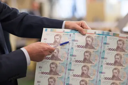 Big money: Ukraine releases Hr 1,000 bill