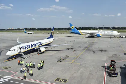 UIA ceases flights to Amman, Minsk, Riga, suspends flights to Beijing due to losses