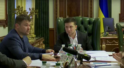 Zelensky urges reduction in heating tariffs after his popularity drops