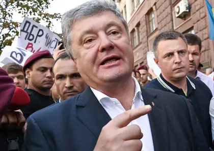 Law enforcers search Poroshenko’s party headquarters and gym
