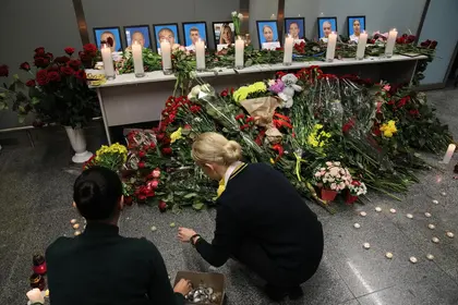 UkrInform: Jan. 9 declared day of mourning in Ukraine