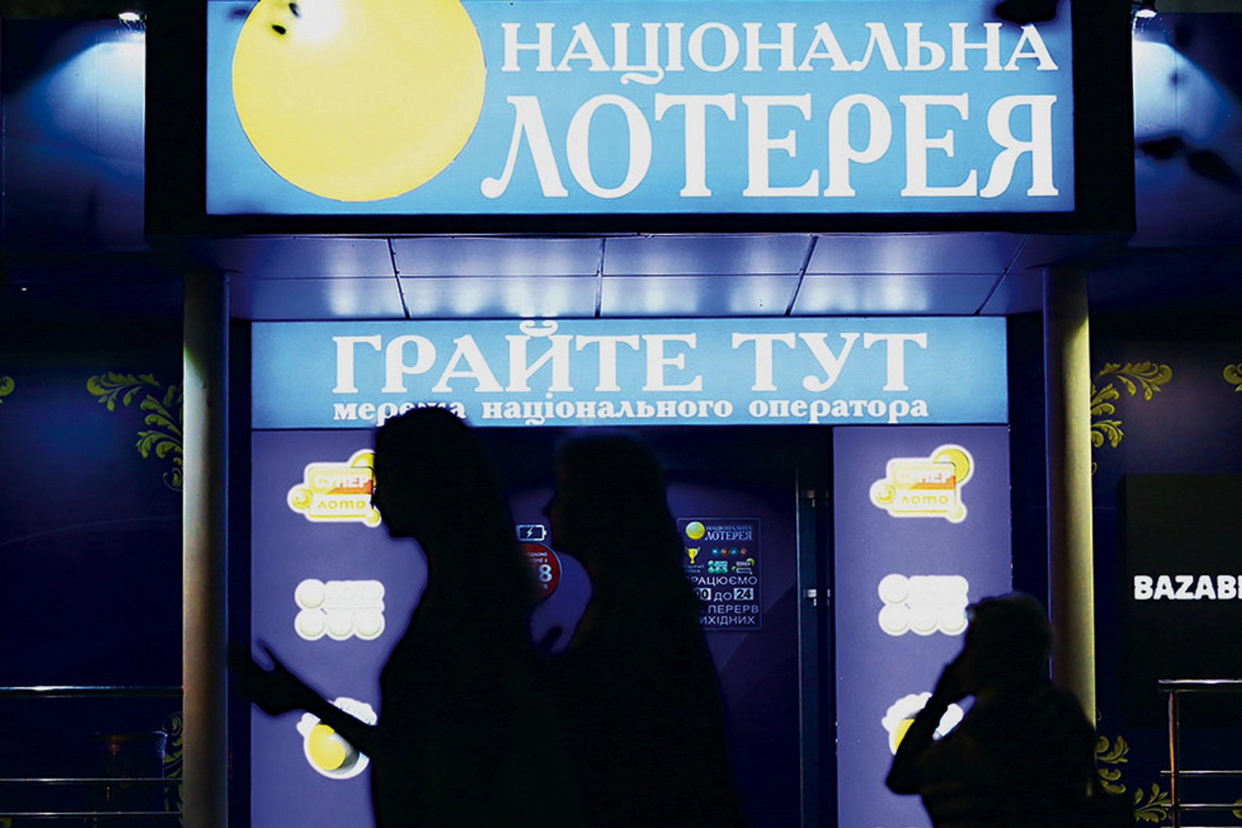 Over 900 illegal gambling halls shut down as Ukraine prepares to legalize gambling