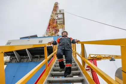 Top 4 reasons Ukraine’s gas production is so low