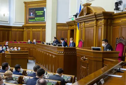 Ukrainian parliament lifts longstanding moratorium of farmland sales