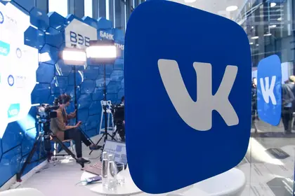 Ukraine prolongs ban on Russian websites VKontakte, Odnoklassniki until 2023