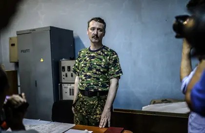 Russian terrorist Girkin admits summary executions in Donbas
