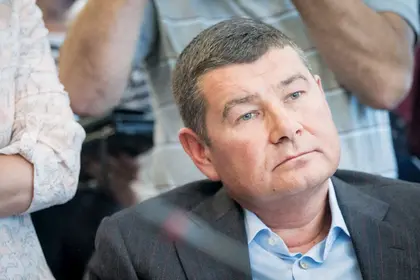 German court declines to extradite ex-lawmaker Onyshchenko