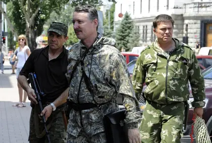 Ukraine charges Russian militant Girkin with war crimes