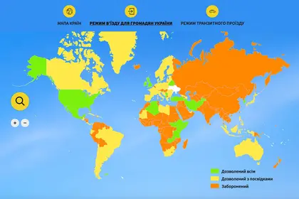 New interactive map helps Ukrainians travel during coronavirus pandemic
