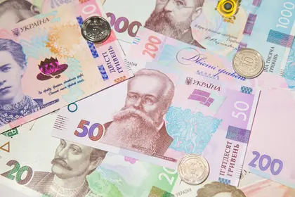 Ukrainian parliament passes minimum wage increase