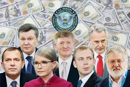 FinCEN Files: Leak of banks’ secret documents exposes Ukrainians in dirty money moves