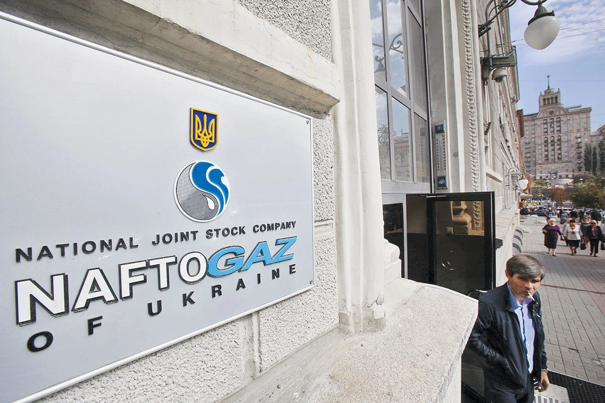 Exit of Hochstein from board highlights problems at Naftogaz