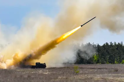 Defense Blog: Ukraine develops new Bureviy heavy rocket artillery system