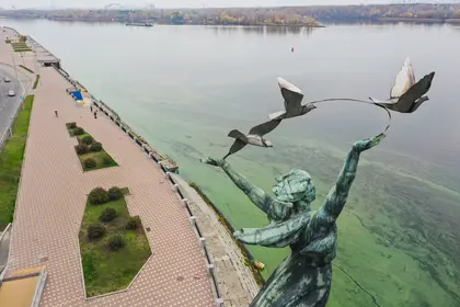 Study: Dnipro River on verge of ecological catastrophe