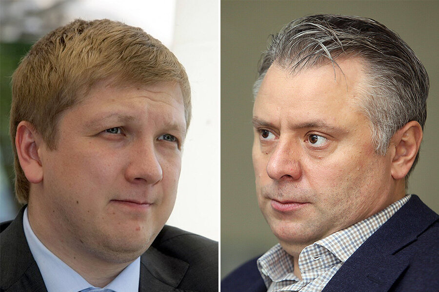 Naftogaz under Kobolyev conceals multimillion-dollar bonuses to top executives (UPDATE)