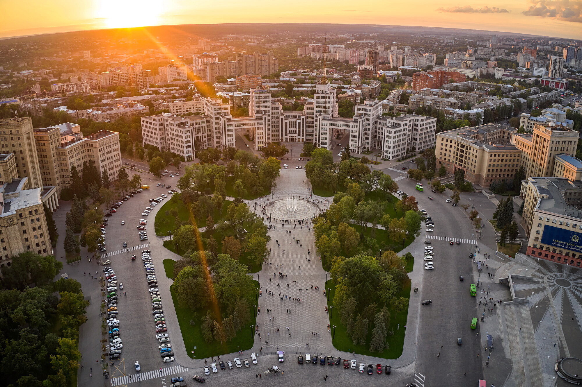 Explore Ukraine: Despite controversy, Kharkiv is city that fought and ...