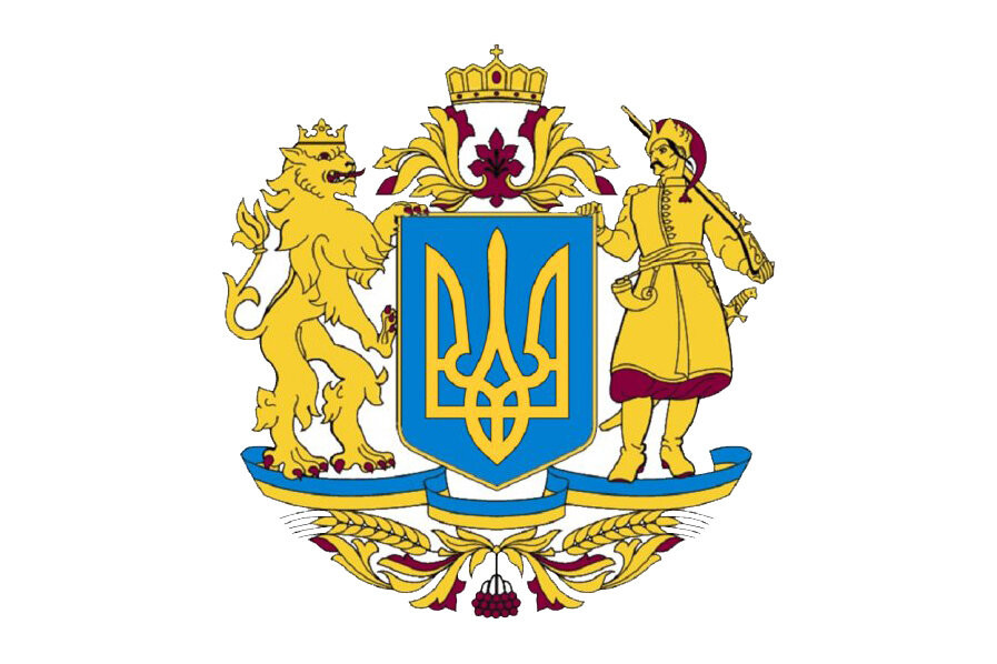 Parliament approves great coat of arms of Ukraine in first reading amid ...